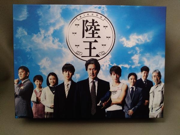 2025年最新】Yahoo!オークション -陸王dvdの中古品・新品・未