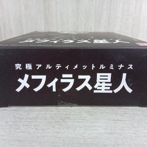 究極アルティメットルミナス ウルトラマン メフィラス星人 プレバン限定 フィギュア BANDAIの画像3