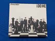 Snow Man CD i DO ME(初回盤B)(Blu-ray Disc付)_画像5