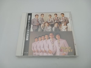 (オムニバス) CD 魅惑のムードコーラス 決定版　鶴岡雅義　東京ロマンチカ　ハニー・ナイツ　南有二　フルセイルズ