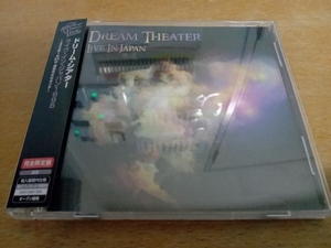 ドリーム・シアター CD ライヴ・イン・ジャパン Live In Japan 1995　IACD10881/882 2枚組 Dream Theater