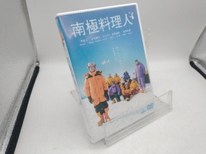 DVD 南極料理人