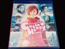 CUTIE HONEY -TEARS- 豪華版(Blu-ray Disc)　西内まりや_画像1