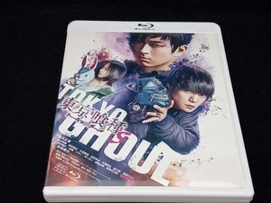 東京喰種 トーキョーグール 【S】 (Blu-ray Disc) Blu-ray 窪田正孝、山本舞香、鈴木伸之、川崎拓也、平牧和彦、大角正、石田