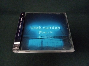 back number CD アンコール(通常盤)(2CD)