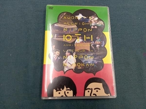 DVD オードリーのオールナイトニッポン10周年全国ツアー in 日本武道館