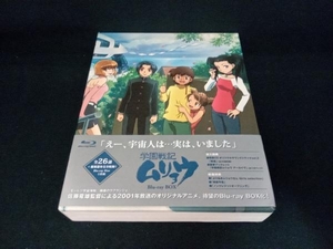 学園戦記ムリョウ Blu-ray BOX(Blu-ray Disc)