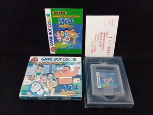 [Операция подтверждена] Doraemon Kimi и Pet Story Game Game Boy Color (с коробкой / инструкциями)