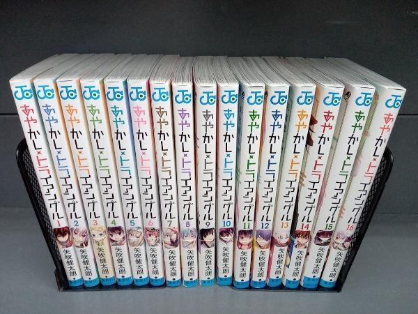 Yahoo!オークション -「あやかしトライアングル」(本、雑誌) の Yahoo!オークション -「あやかしトライアングル」(本、雑誌) の