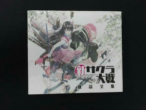  new Sakura Taisen CD new Sakura Taisen song complete set of works 