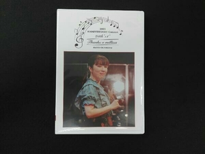 DVD 岡本真夜 25th+'1' ANINVERSARY Concert2021~Thanks a million~(DVD+CD)