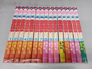 図書館戦争 全巻セット