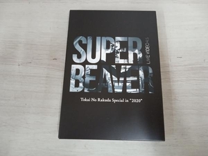 LIVE VIDEO 4.5 Tokai No Rakuda Special in 2020(Blu-ray Disc)SUPER BEAVER