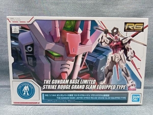 バンダイ 1/144 RG 機動戦士ガンダム シード ガンダムベース限定 ストライクルージュ グランドスラム装備型(ゆ24-16-16)