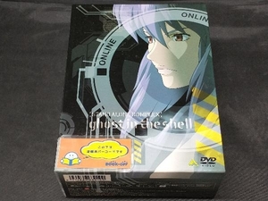 DVD 攻殻機動隊 STAND ALONE COMPLEX DVD-BOX(初回限定生産)