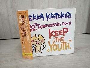 片霧烈火 CD Rekka Katakiri 20th Anniversary BOX(完全生産限定盤)