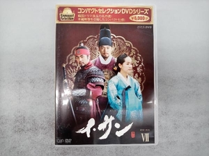 DVD コンパクトセレクション「イ・サン」DVD-BOXⅦ