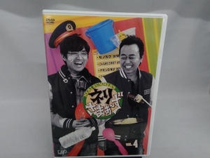 DVD ネリさまぁ~ず Vol.4