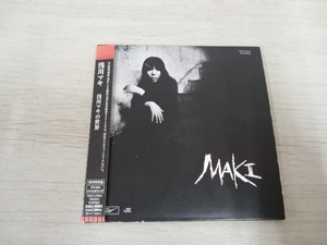 浅川マキ CD 浅川マキの世界(紙ジャケット仕様)