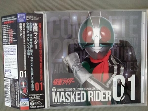 (キッズ) CD ／ COMPLETE SONG COLLECTION OF 20TH CENTURY MASKED RIDER SERIES 01 仮面ライダー(Blu-spec CD)