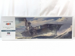 未組立品 ハセガワ 1/350 日本海軍 航空母艦 飛鷹 LIMITED EDITION プラモデル