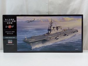 未組立品 ハセガワ 1/450 海上自衛隊 ヘリコプター搭載護衛艦 ひゅうが プラモデル