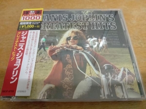 帯あり ジャニス・ジョプリン CD グレイテスト・ヒッツ　Janis Joplin's The Greatest Hits SICP4709