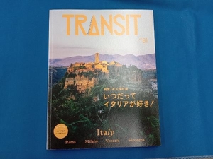TRANSIT 61号/旅行