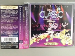 ディズニー CD／ディズニー・オン・クラシック~まほうの夜の音楽会 2013~ライブ