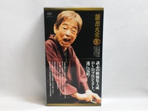  obi equipped DVD.. large all ( under ) Tachikawa .. classic comic story Live 2001~2007 Tachikawa ..