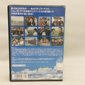 【ジャケットに多少の擦れあり】 DVD アテンションプリーズの画像2