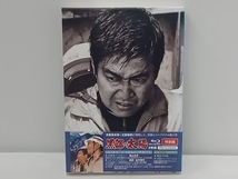 黒部の太陽 特別版(Blu-ray Disc)《出演／石原裕次郎・三船敏郎》 店舗受取可_画像1