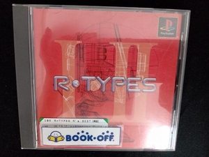 PS R-TYPES R's BEST(再販)