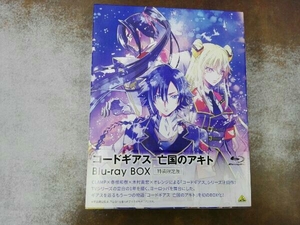 ソフト未開封 コードギアス 亡国のアキト Blu-ray BOX(特装限定版)(Blu-ray Disc) 入野自由