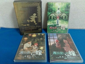 DVD3本セット　魔法使いの嫁　星待つひと