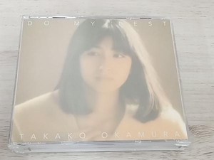 岡村孝子 CD DO MY BEST(2Blu-spec CD)