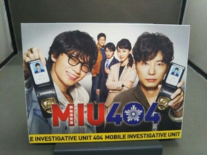 DVD MIU404 DVD-BOX