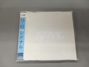 シグナル CD シグナル75-83