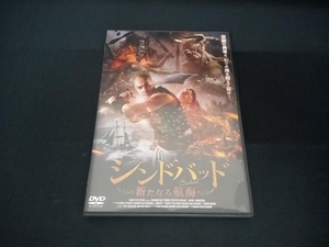 (シャヒン・ショーン・ソリモン) DVD シンドバッド~新たなる航海~