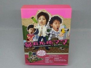 【DVD】暴れん坊ママ DVD-BOX (出演 上戸彩/大泉洋etc)