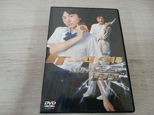 DVD ケータイ刑事 銭形雷 DVD-BOXⅢ