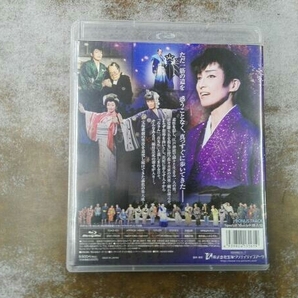 婆娑羅の玄孫(Blu-ray Disc) 宝塚歌劇団 星組 轟悠の画像2