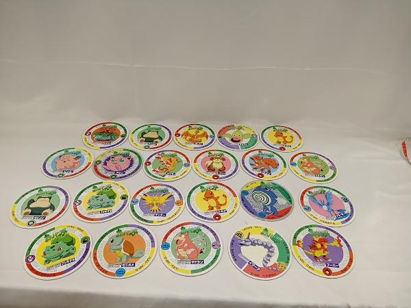 Yahoo!オークション -「ポケモン メンコ」の落札相場・落札価格