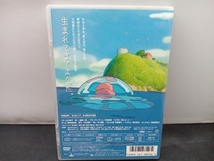 DVD 崖の上のポニョ_画像3