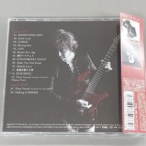 原田真二 CD ROCKS(初回限定盤)(DVD付)の画像2