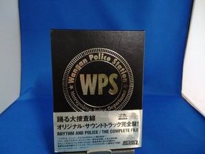 ジャンク (オリジナル・サウンドトラック) CD 踊る大捜査線 オリジナル・サウンドトラック 完全盤!