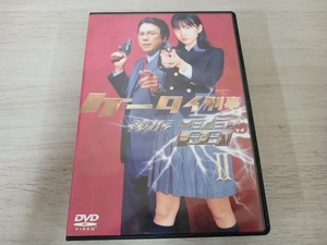 DVD ケータイ刑事 銭形雷 DVD-BOXⅡ