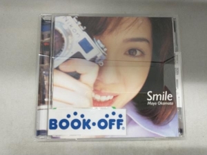 【合わせ買い不可】 Smile CD 岡本真夜