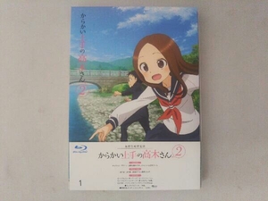 からかい上手の高木さん2 Vol.1(Blu-ray Disc)