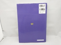 【画像以外にも複数ページにラインマーカーあり】 新・心エコーの読み方,考え方 改訂3版 羽田勝征_画像2